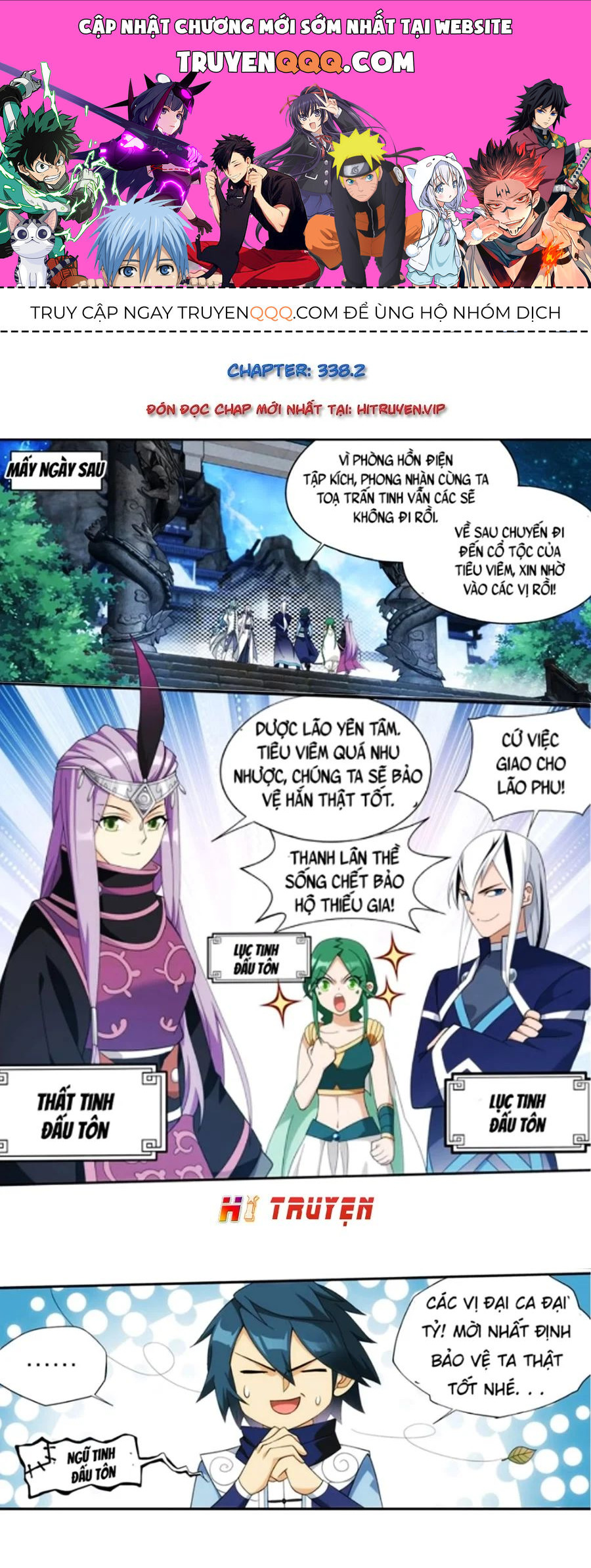 Đấu Phá Thương Khung Chap 3365 - Next Chap 3366