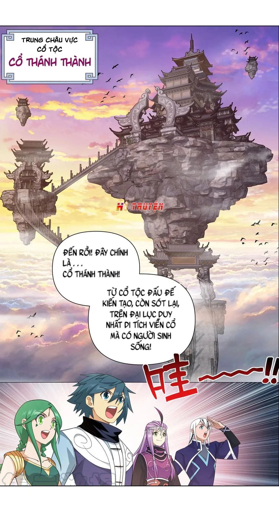 Đấu Phá Thương Khung Chap 3365 - Next Chap 3366