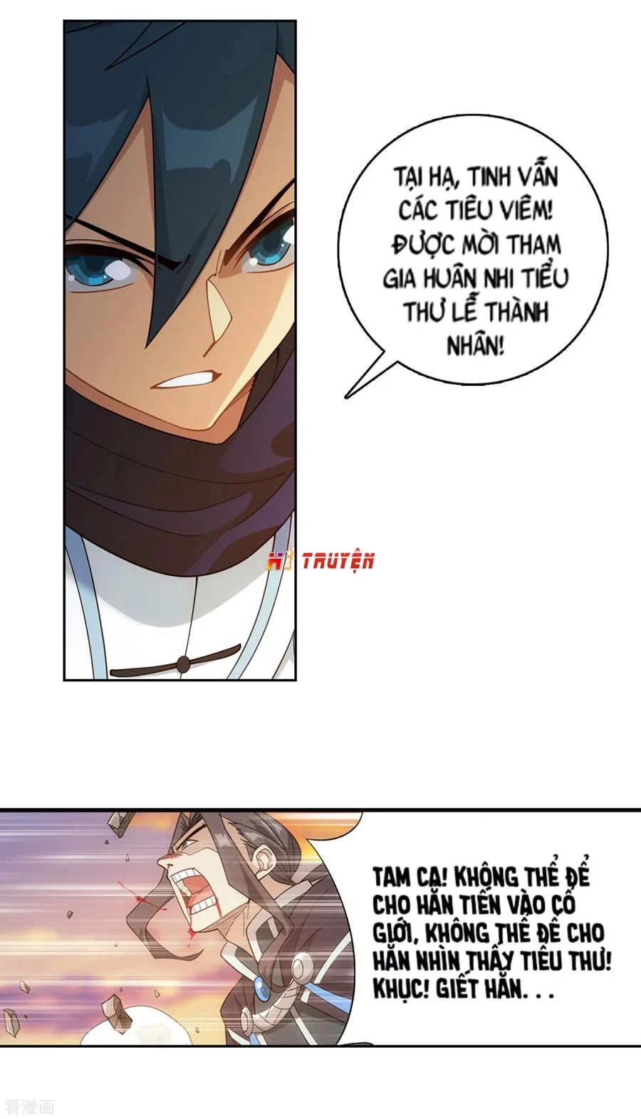 Đấu Phá Thương Khung Chap 3365 - Next Chap 3366