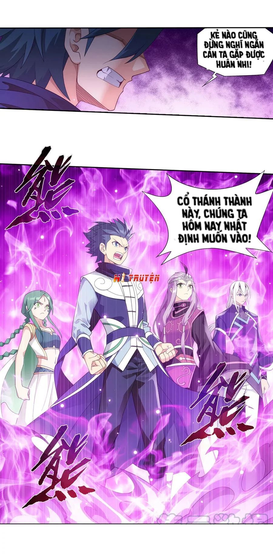 Đấu Phá Thương Khung Chap 3365 - Next Chap 3366