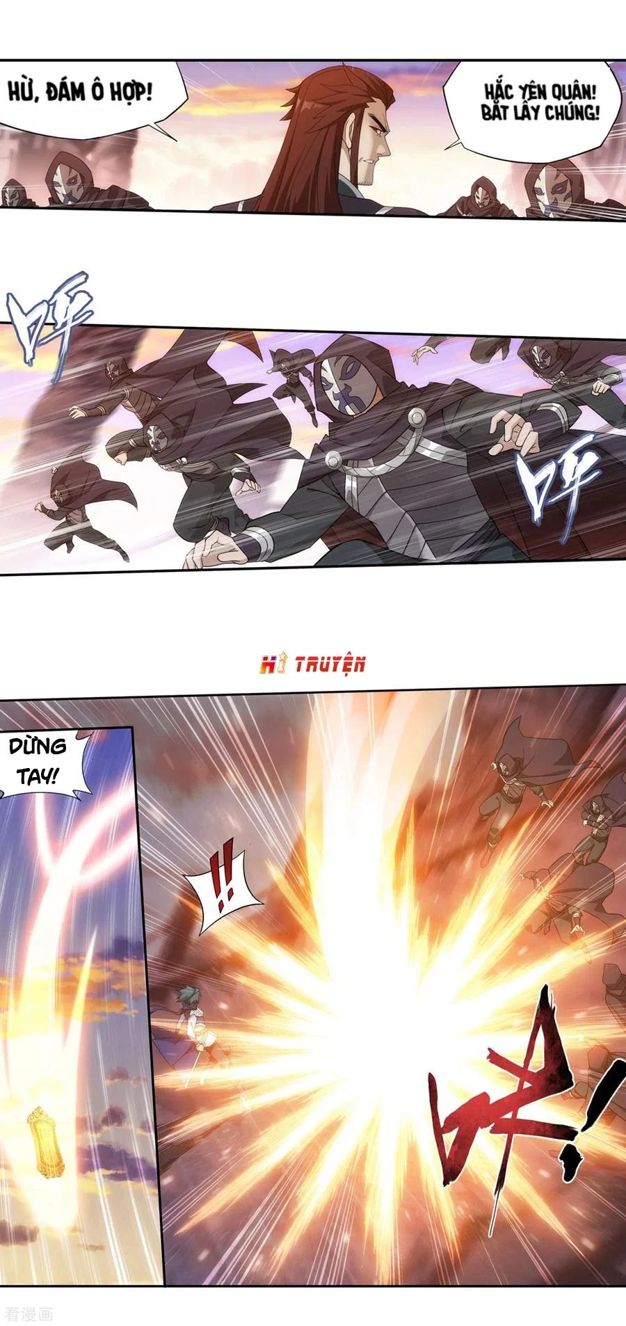 Đấu Phá Thương Khung Chap 3365 - Next Chap 3366