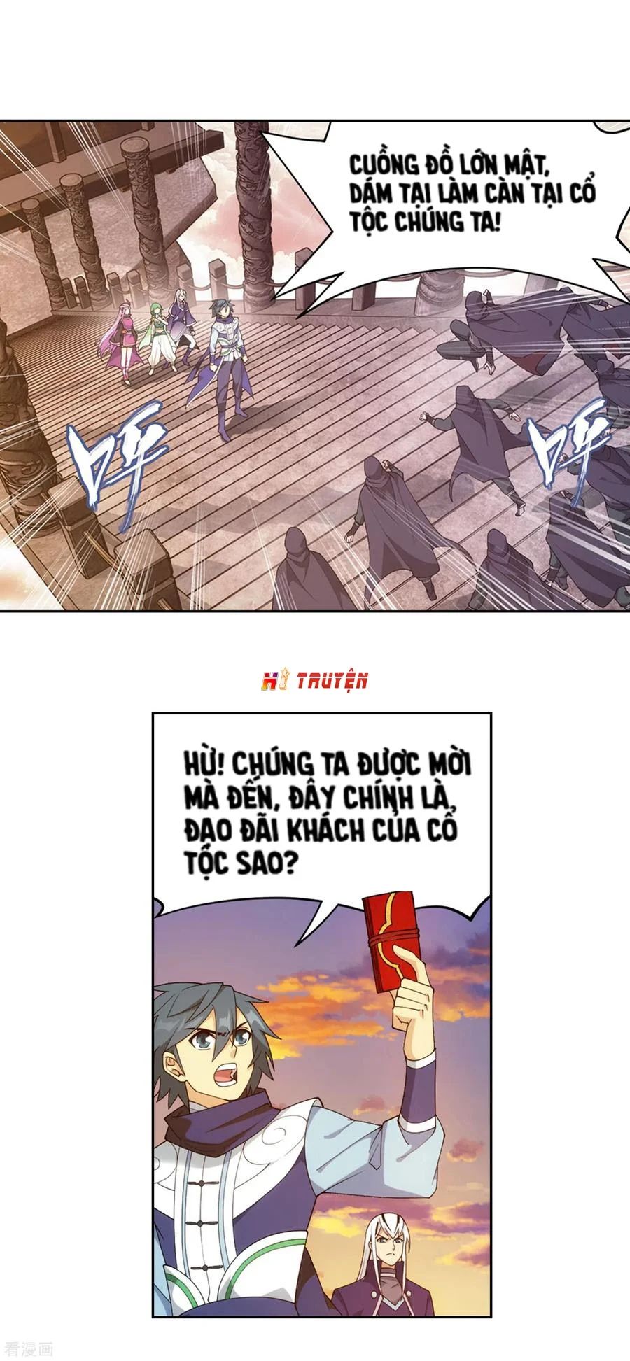 Đấu Phá Thương Khung Chap 3365 - Next Chap 3366