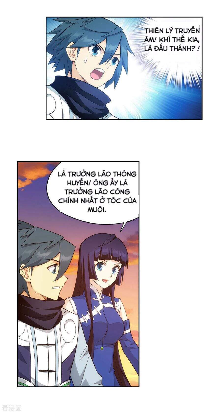 Đấu Phá Thương Khung Chap 339 - Next Chap 340