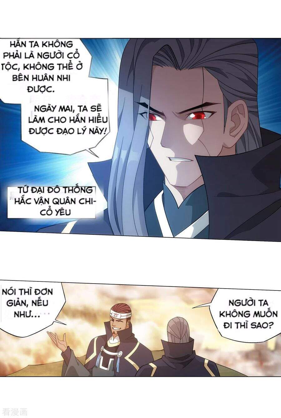 Đấu Phá Thương Khung Chap 339 - Next Chap 340