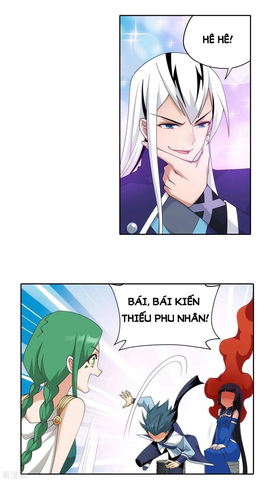 Đấu Phá Thương Khung Chap 339 - Next Chap 340