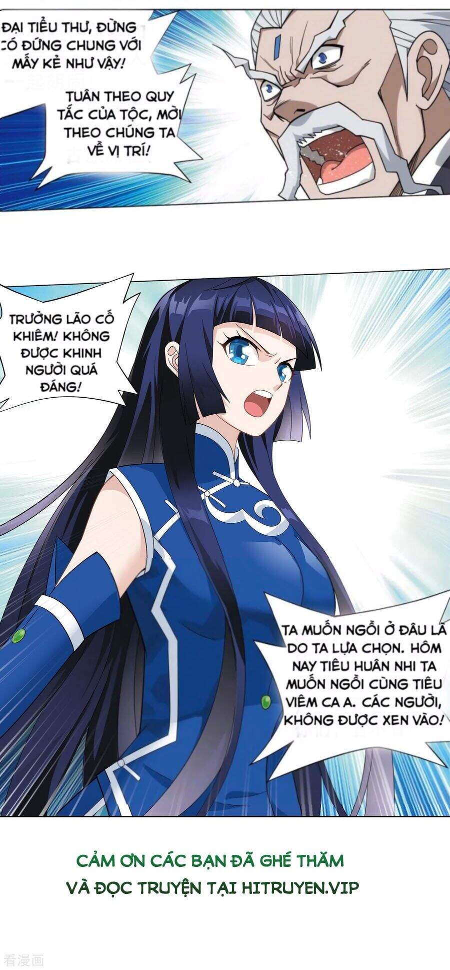 Đấu Phá Thương Khung Chap 339 - Next Chap 340