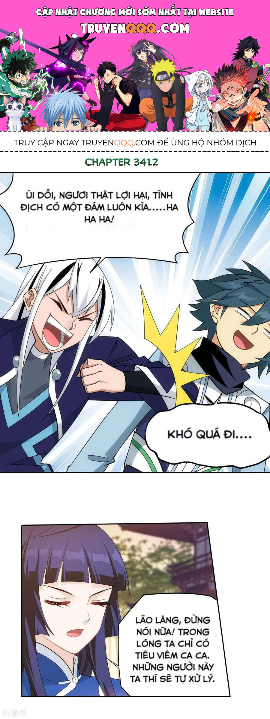 Đấu Phá Thương Khung Chap 3395 - Next Chap 3396