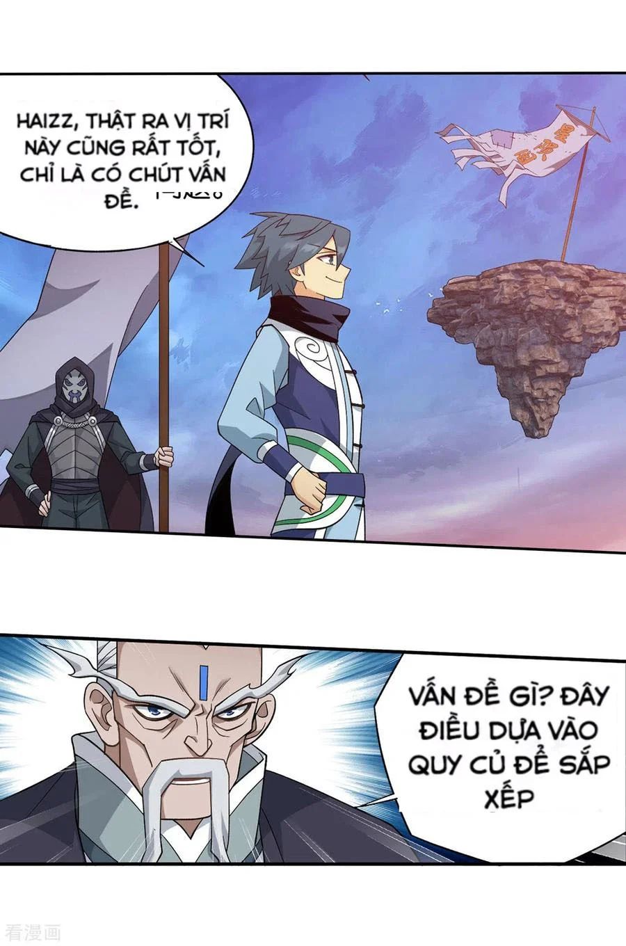 Đấu Phá Thương Khung Chap 3395 - Next Chap 3396