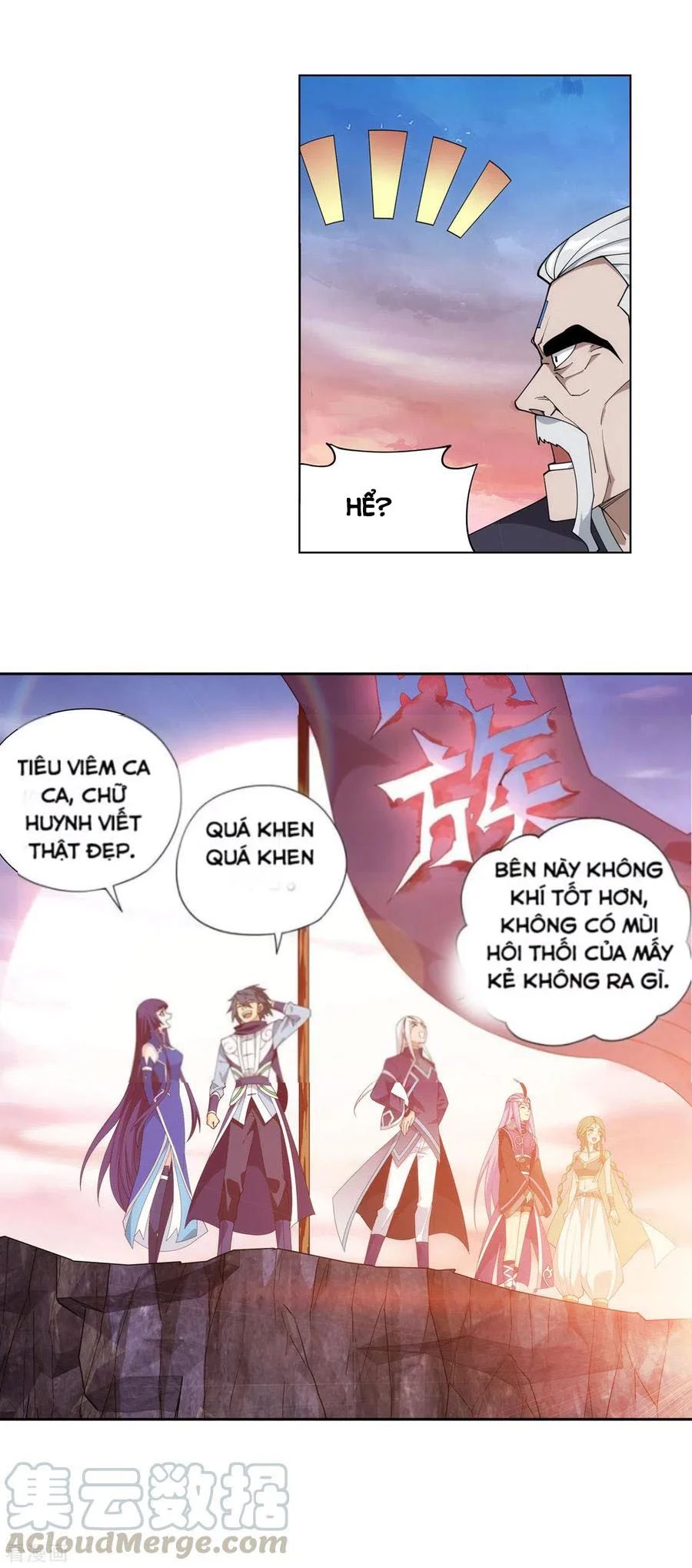 Đấu Phá Thương Khung Chap 3395 - Next Chap 3396
