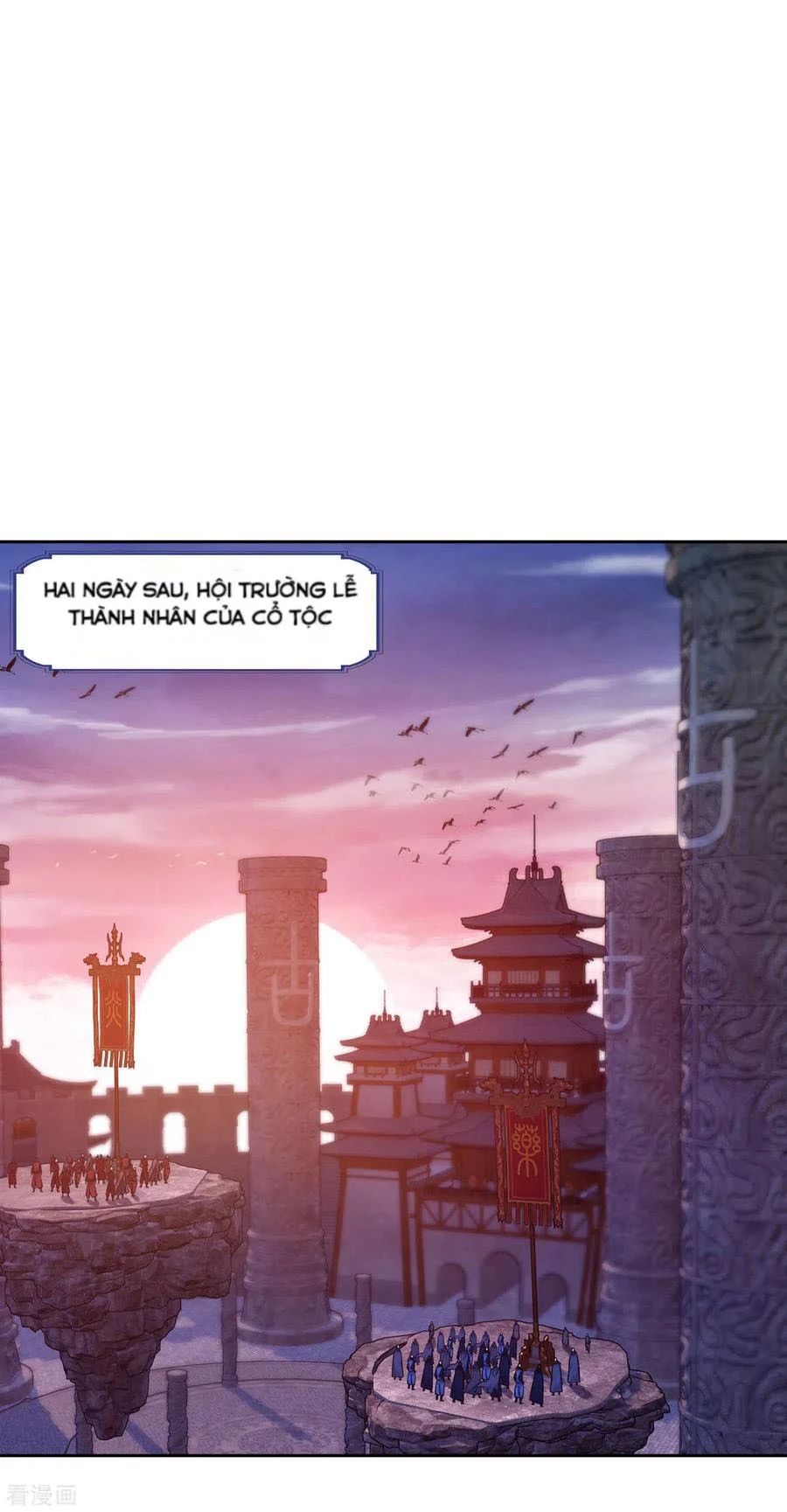 Đấu Phá Thương Khung Chap 3395 - Next Chap 3396