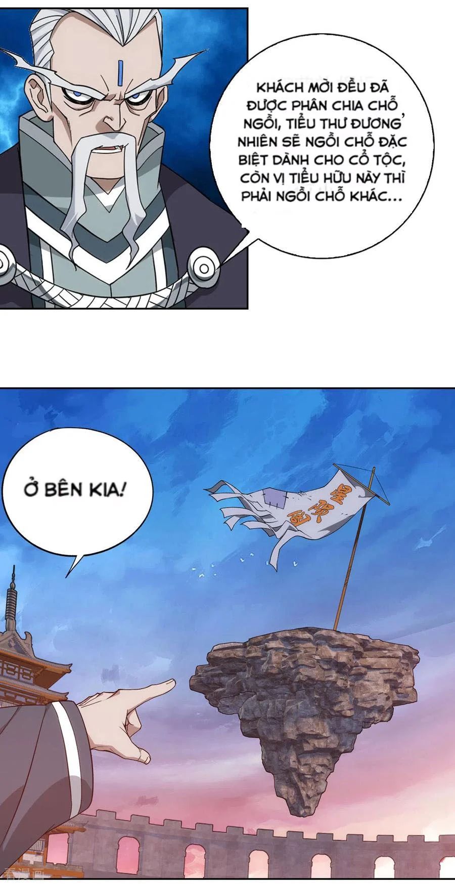 Đấu Phá Thương Khung Chap 3395 - Next Chap 3396