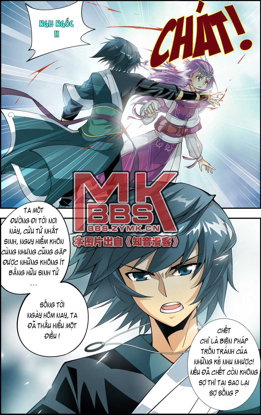 Đấu Phá Thương Khung Chap 34 - Next Chap 35