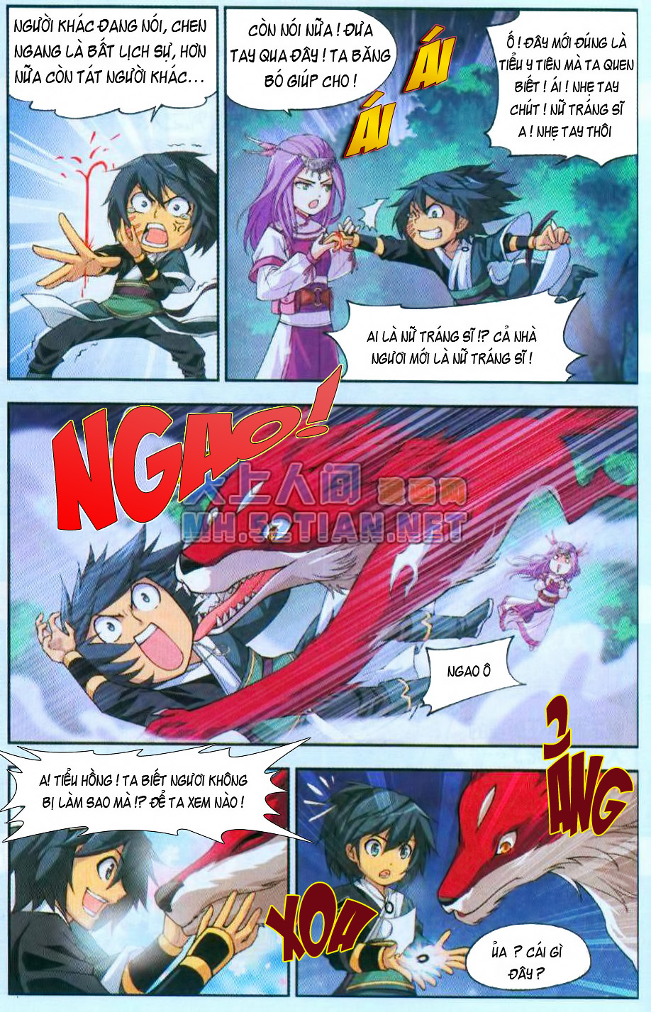Đấu Phá Thương Khung Chap 34 - Next Chap 35