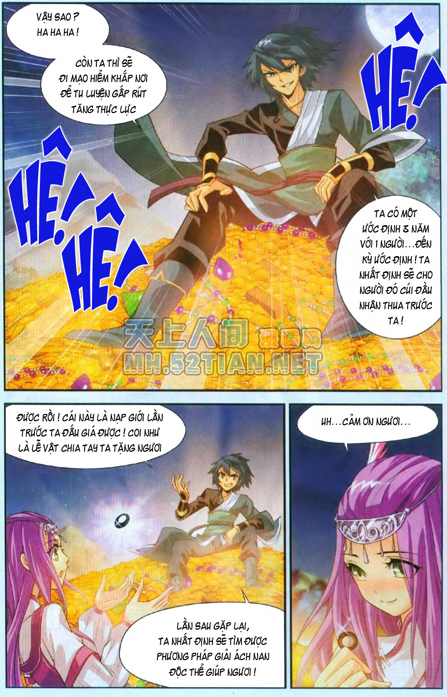 Đấu Phá Thương Khung Chap 34 - Next Chap 35
