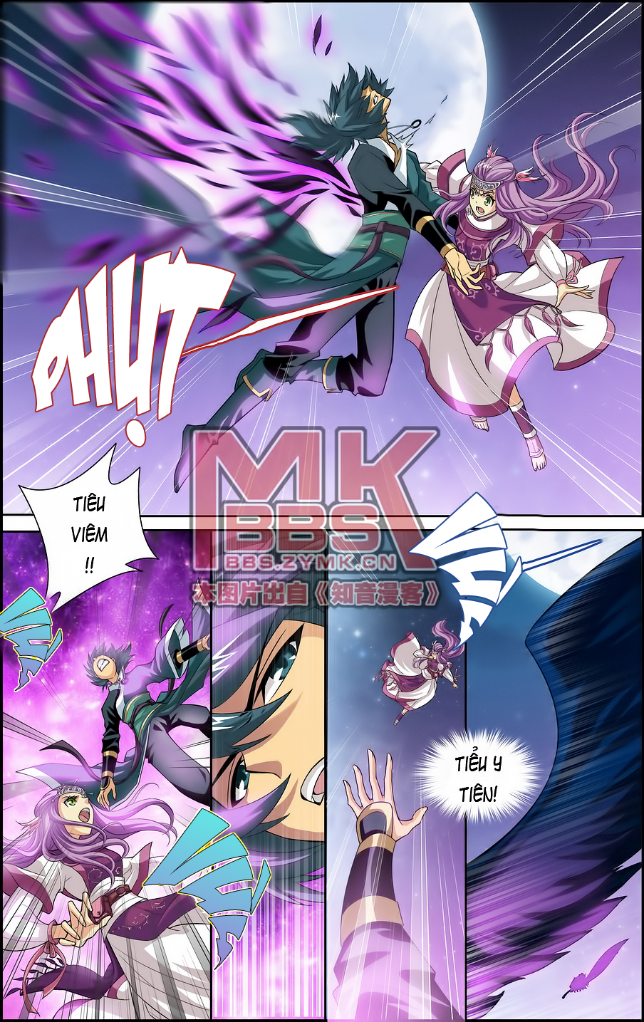 Đấu Phá Thương Khung Chap 34 - Next Chap 35