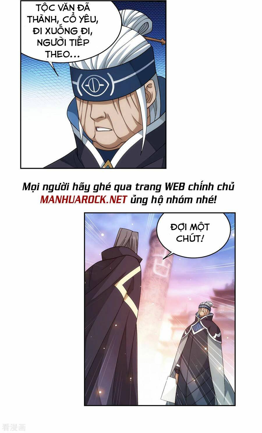 Đấu Phá Thương Khung Chap 341 - Next Chap 342