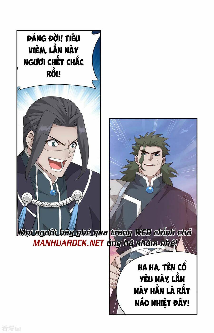 Đấu Phá Thương Khung Chap 341 - Next Chap 342