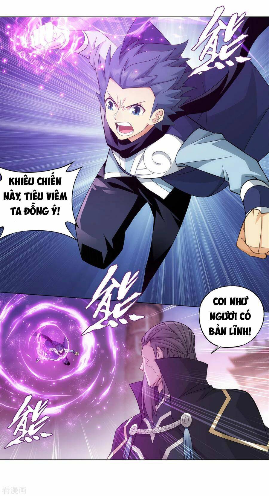 Đấu Phá Thương Khung Chap 341 - Next Chap 342