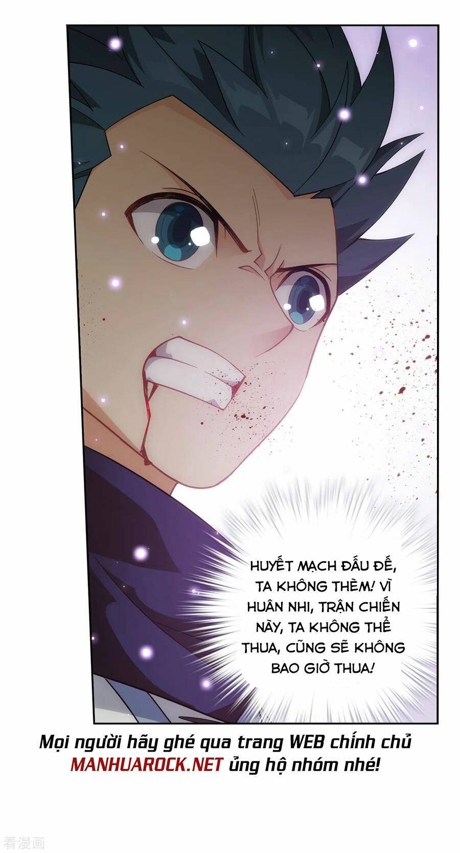 Đấu Phá Thương Khung Chap 341 - Next Chap 342