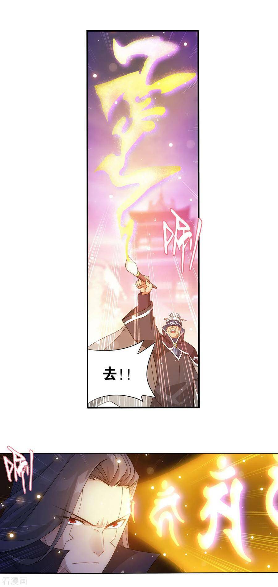 Đấu Phá Thương Khung Chap 341 - Next Chap 342