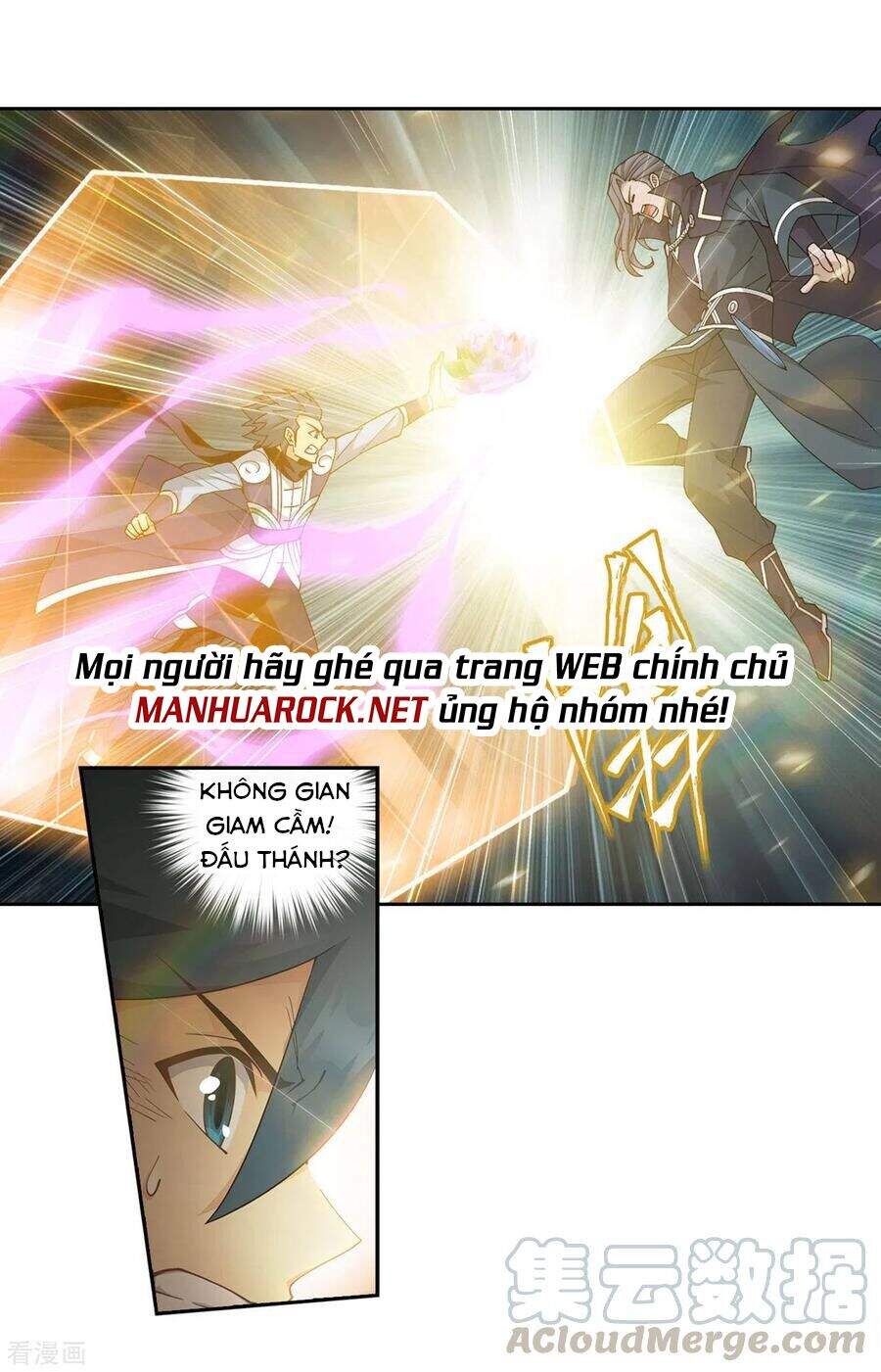 Đấu Phá Thương Khung Chap 344 - Next Chap 345