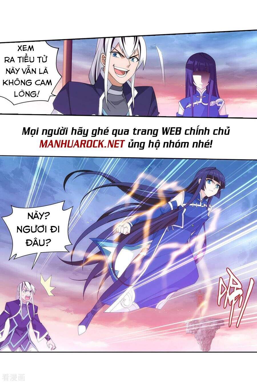 Đấu Phá Thương Khung Chap 344 - Next Chap 345