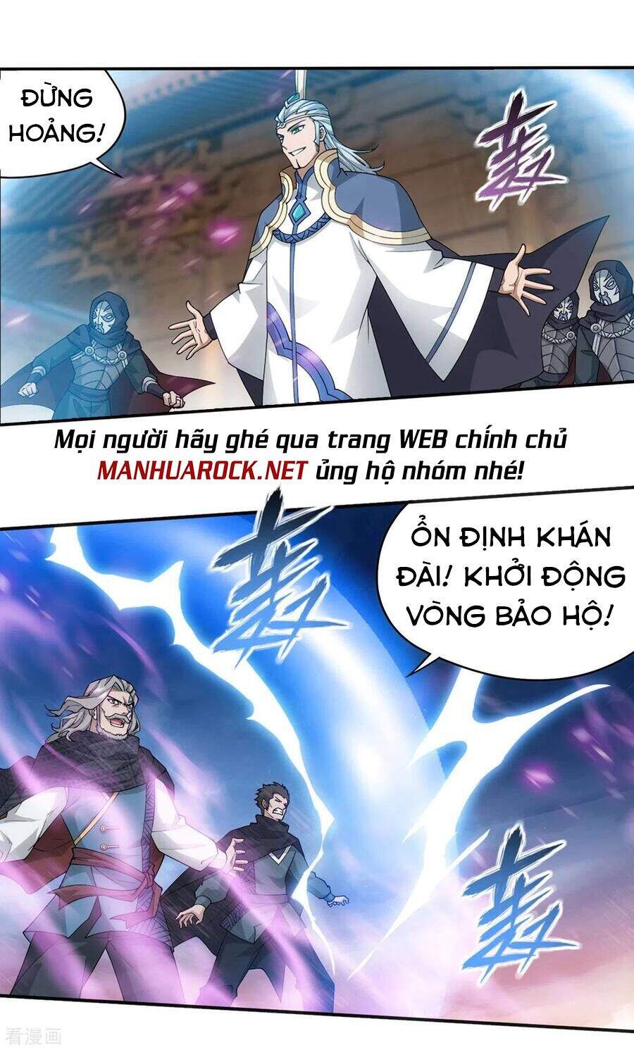 Đấu Phá Thương Khung Chap 344 - Next Chap 345