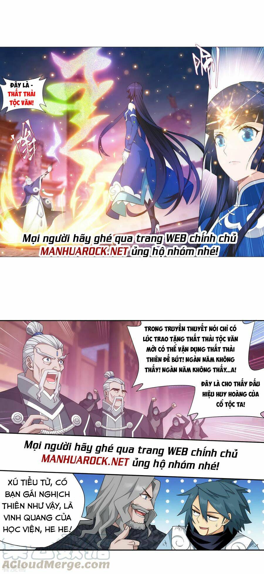 Đấu Phá Thương Khung Chap 345 - Next Chap 346
