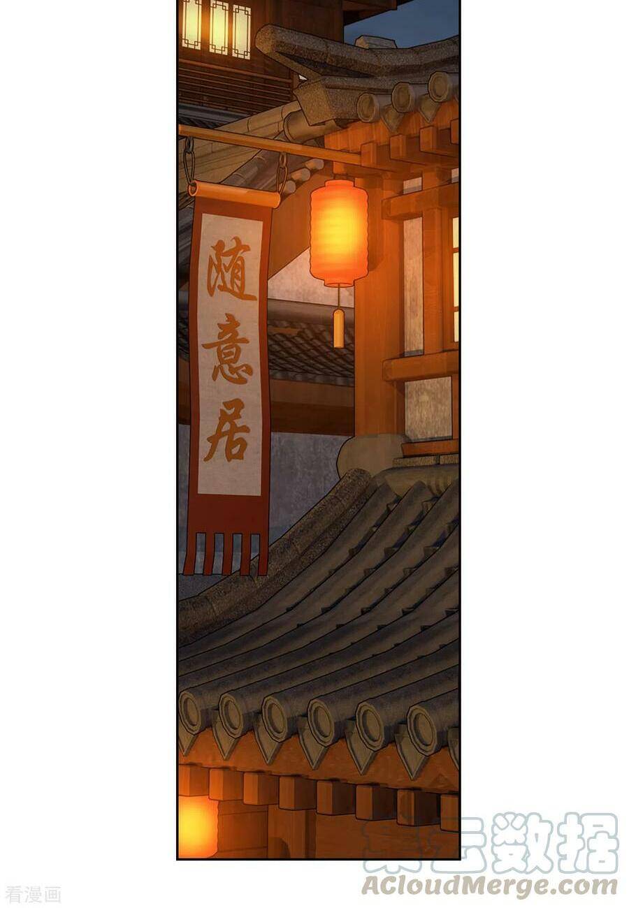 Đấu Phá Thương Khung Chap 345 - Next Chap 346