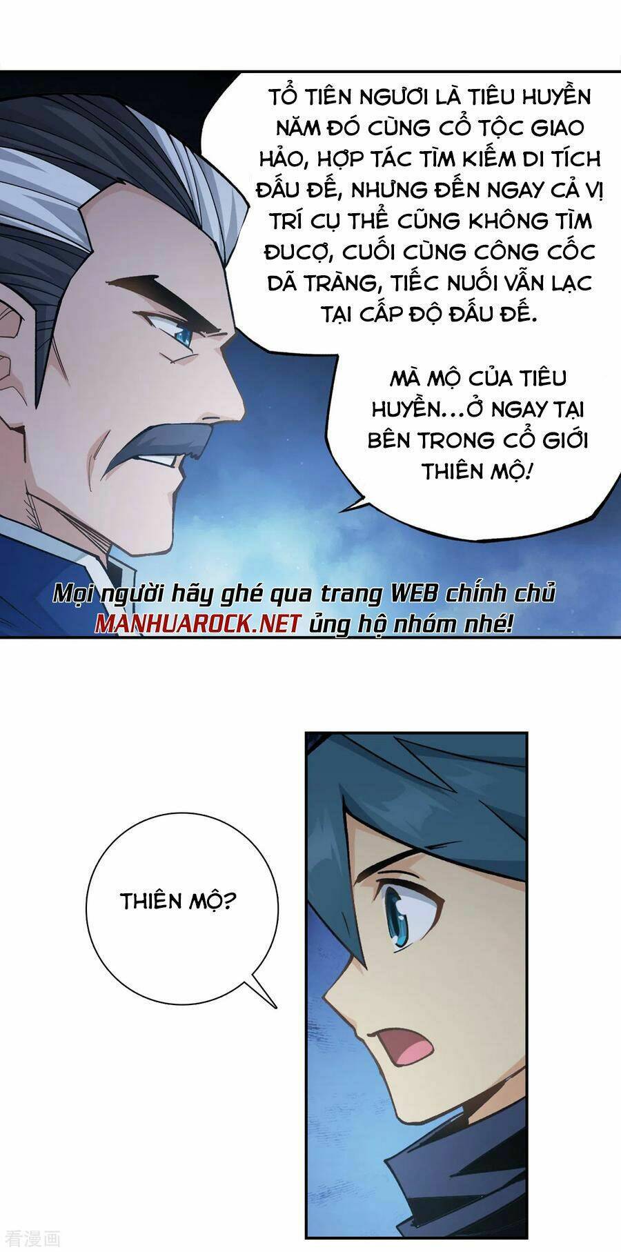 Đấu Phá Thương Khung Chap 346 - Next Chap 347