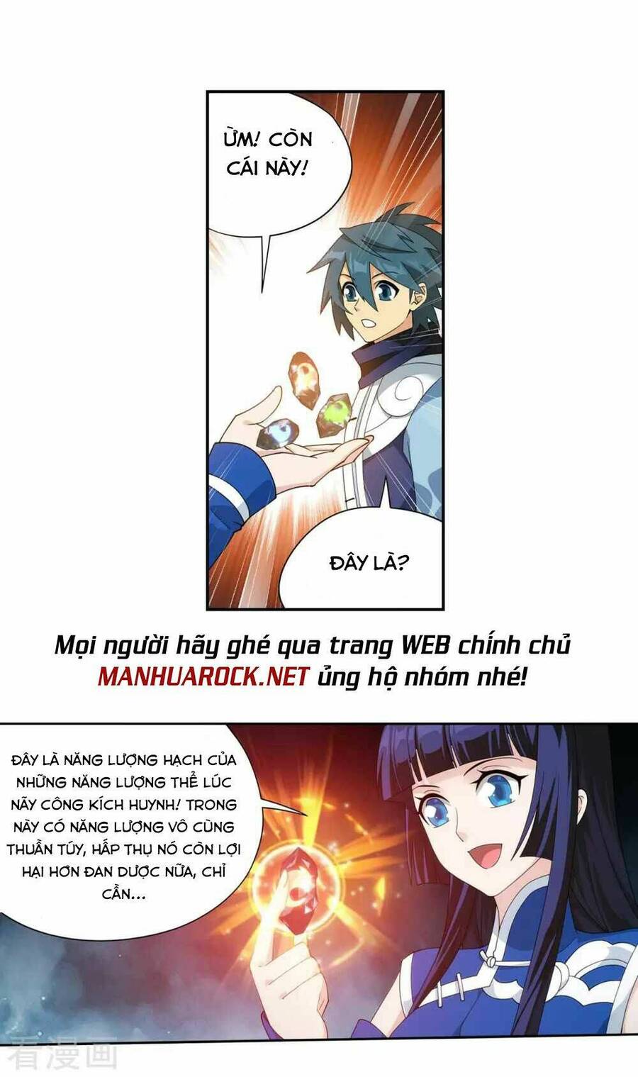Đấu Phá Thương Khung Chap 347 - Next Chap 348