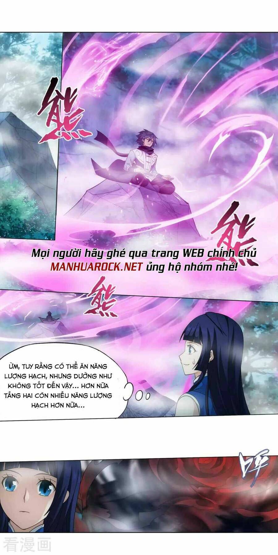 Đấu Phá Thương Khung Chap 347 - Next Chap 348