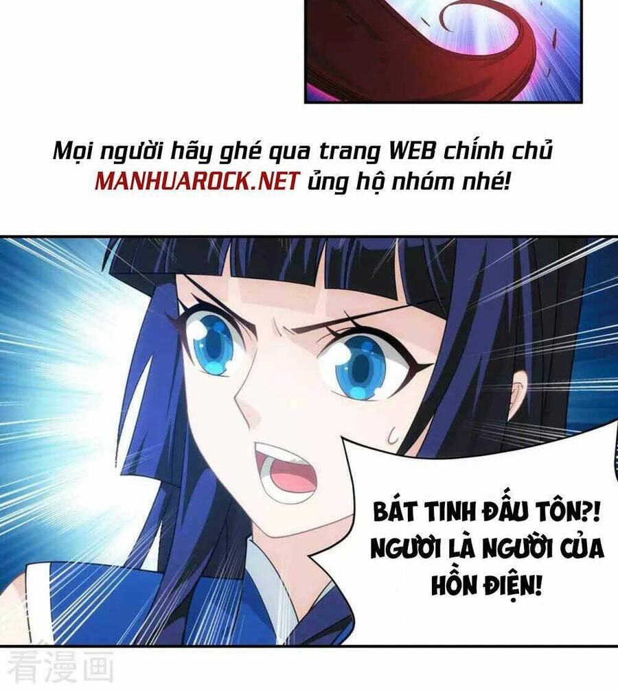 Đấu Phá Thương Khung Chap 347 - Next Chap 348