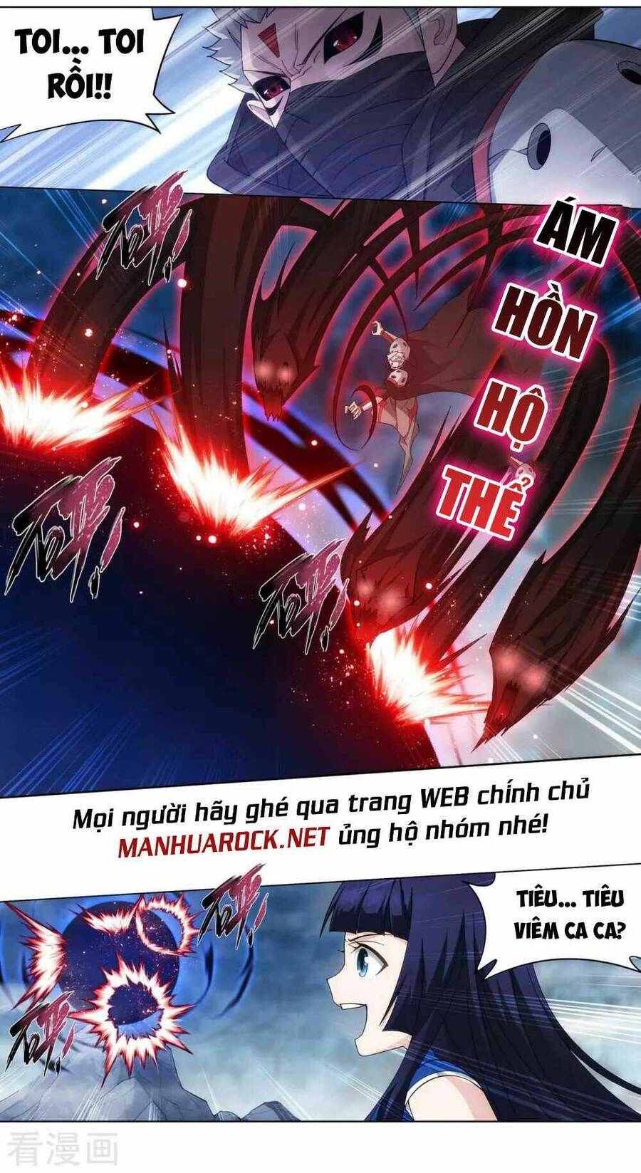 Đấu Phá Thương Khung Chap 347 - Next Chap 348