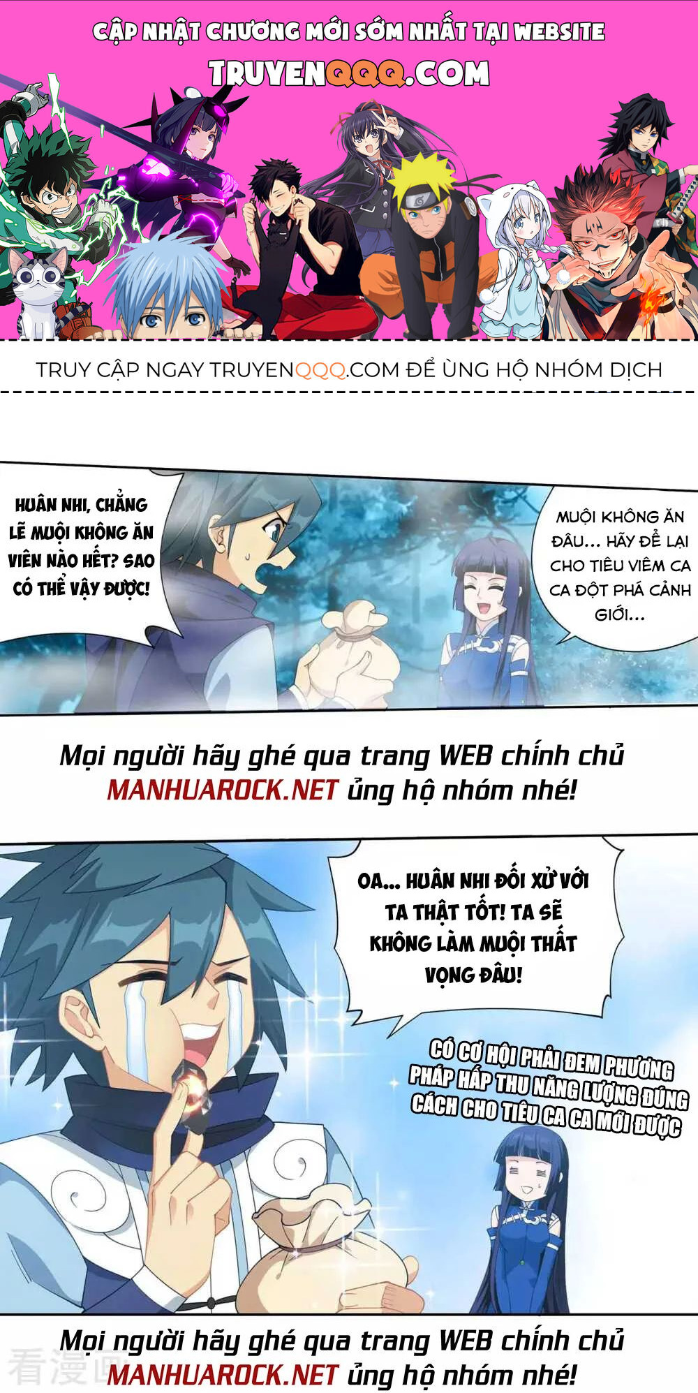 Đấu Phá Thương Khung Chap 3475 - Next Chap 3476