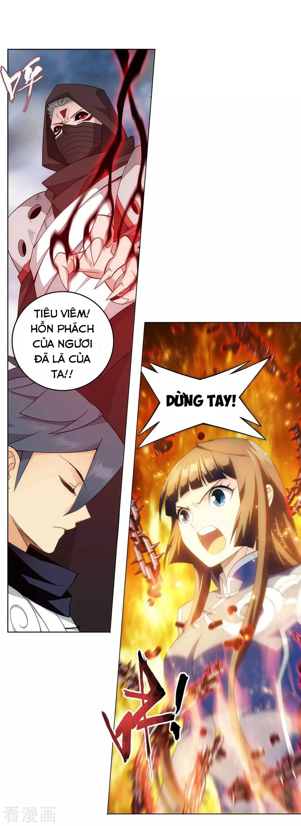 Đấu Phá Thương Khung Chap 3475 - Next Chap 3476