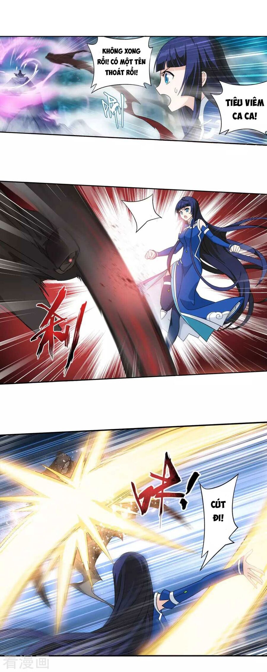 Đấu Phá Thương Khung Chap 3475 - Next Chap 3476