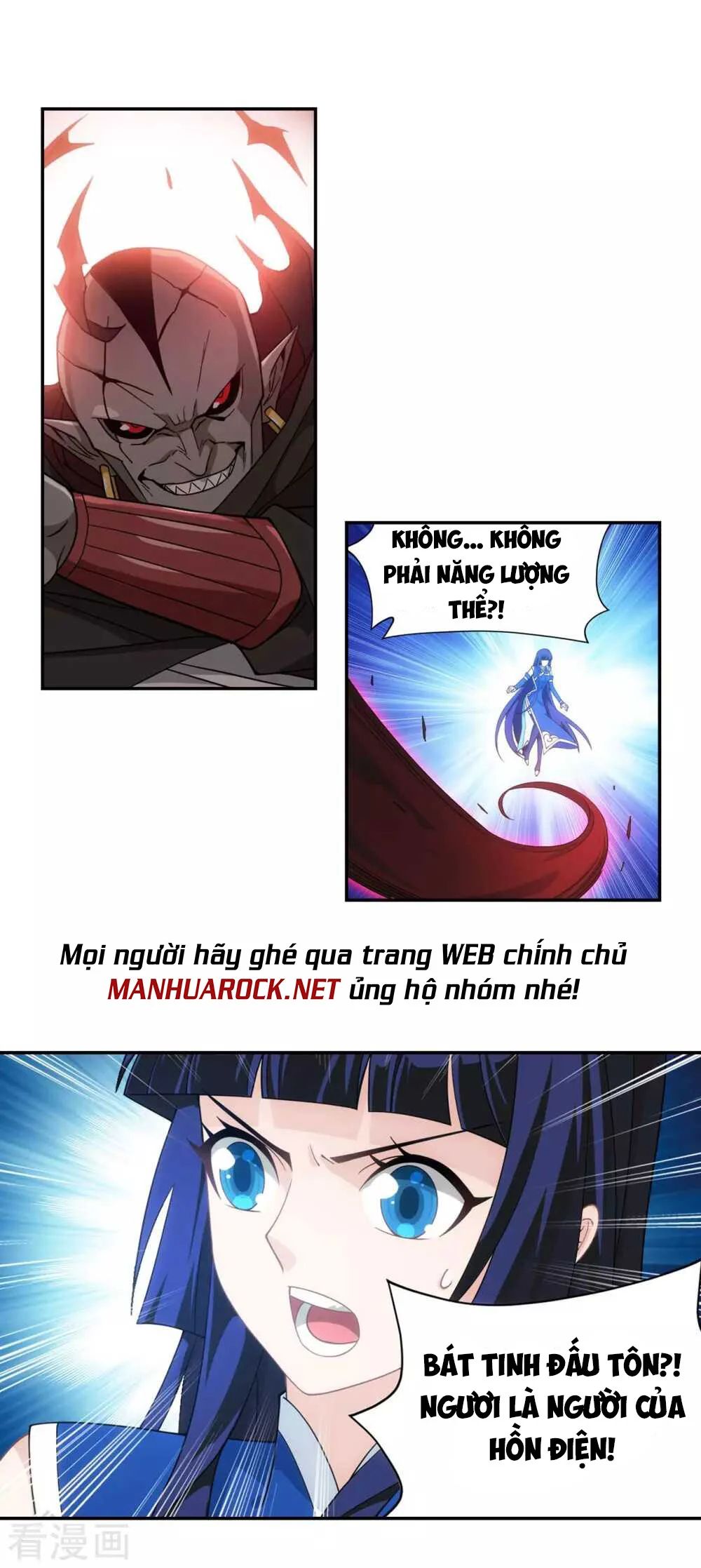 Đấu Phá Thương Khung Chap 3475 - Next Chap 3476