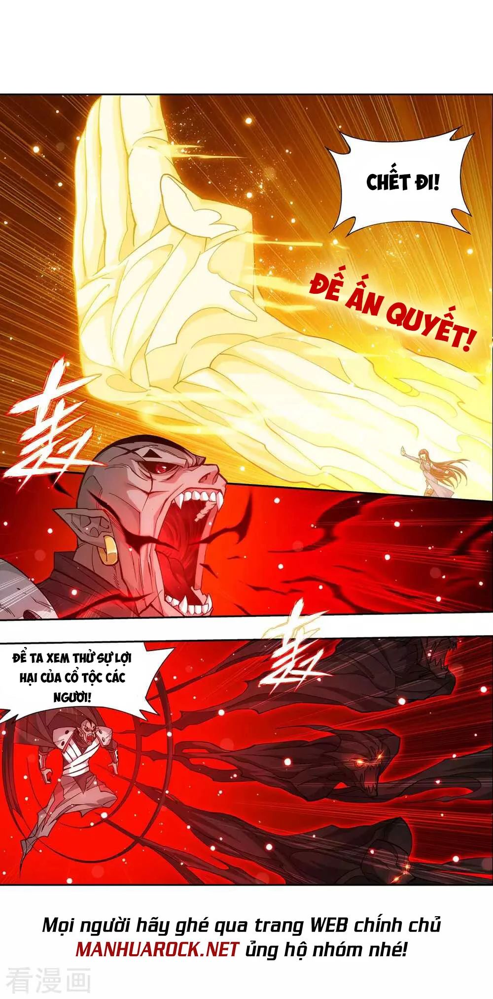 Đấu Phá Thương Khung Chap 3475 - Next Chap 3476
