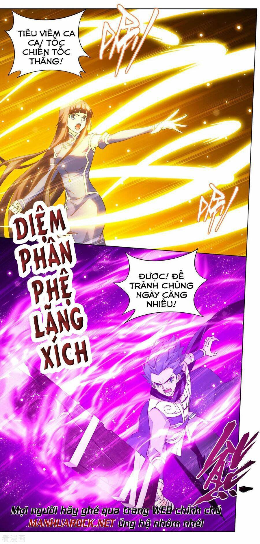 Đấu Phá Thương Khung Chap 348 - Next Chap 349
