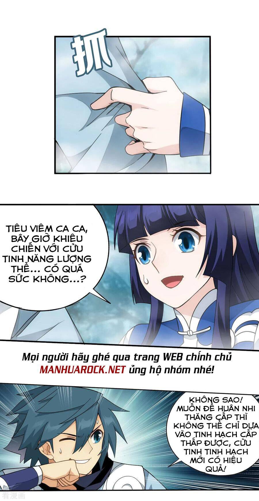Đấu Phá Thương Khung Chap 348 - Next Chap 349