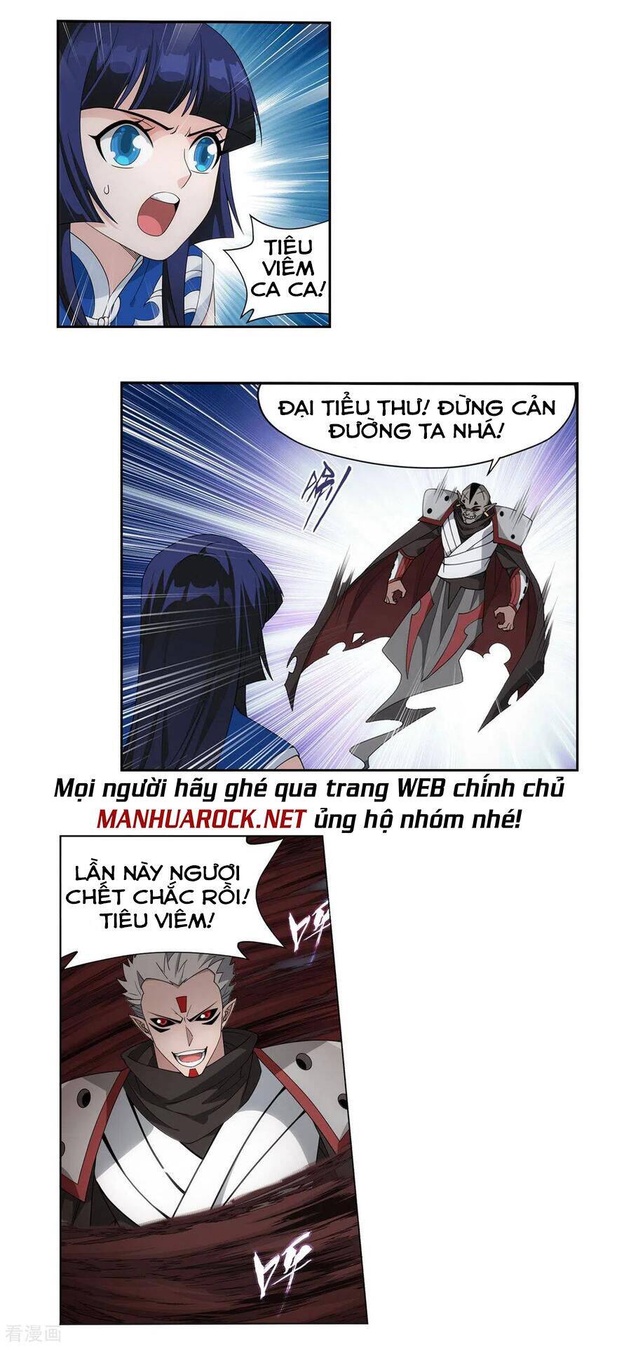 Đấu Phá Thương Khung Chap 348 - Next Chap 349