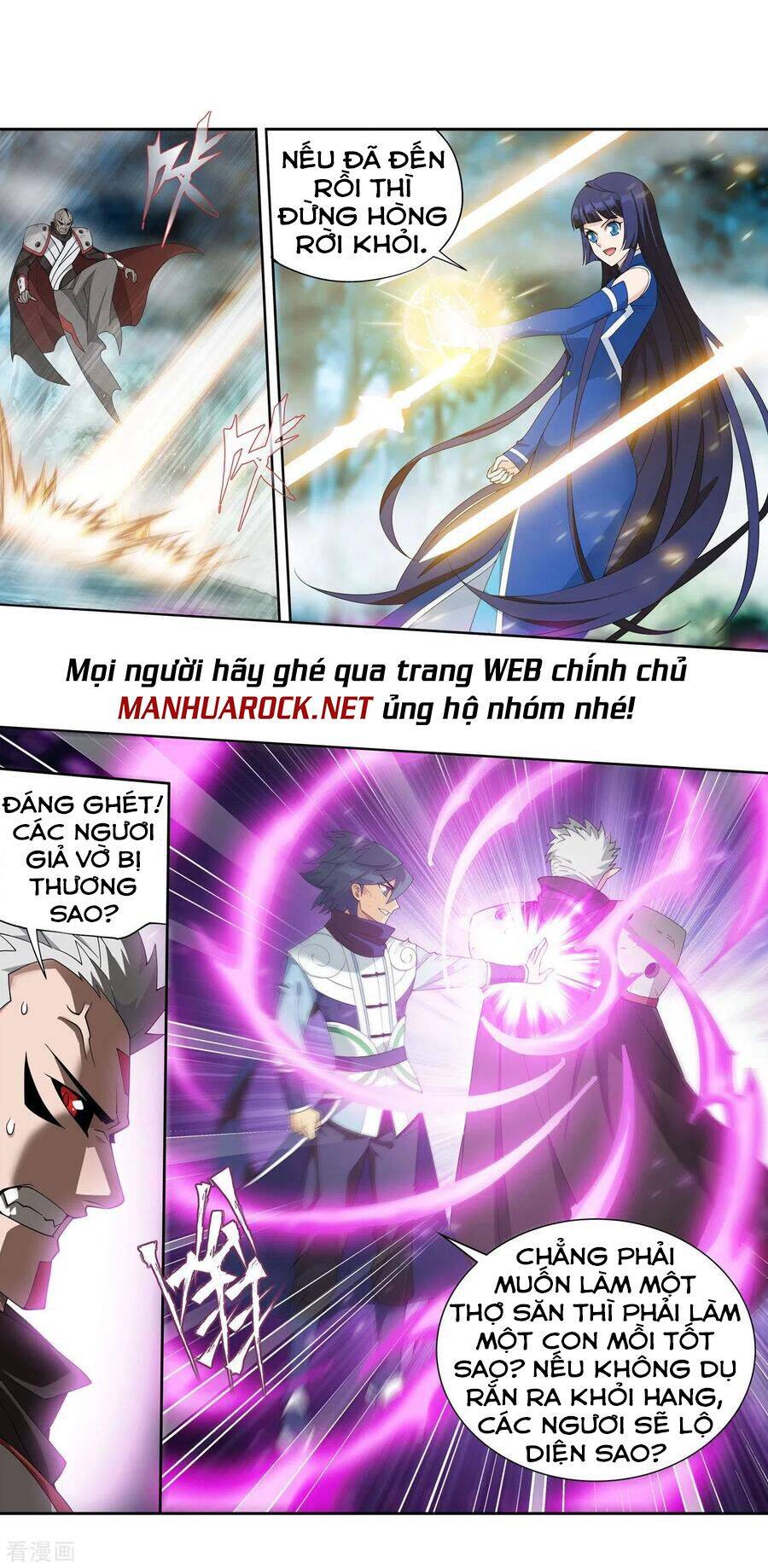 Đấu Phá Thương Khung Chap 348 - Next Chap 349