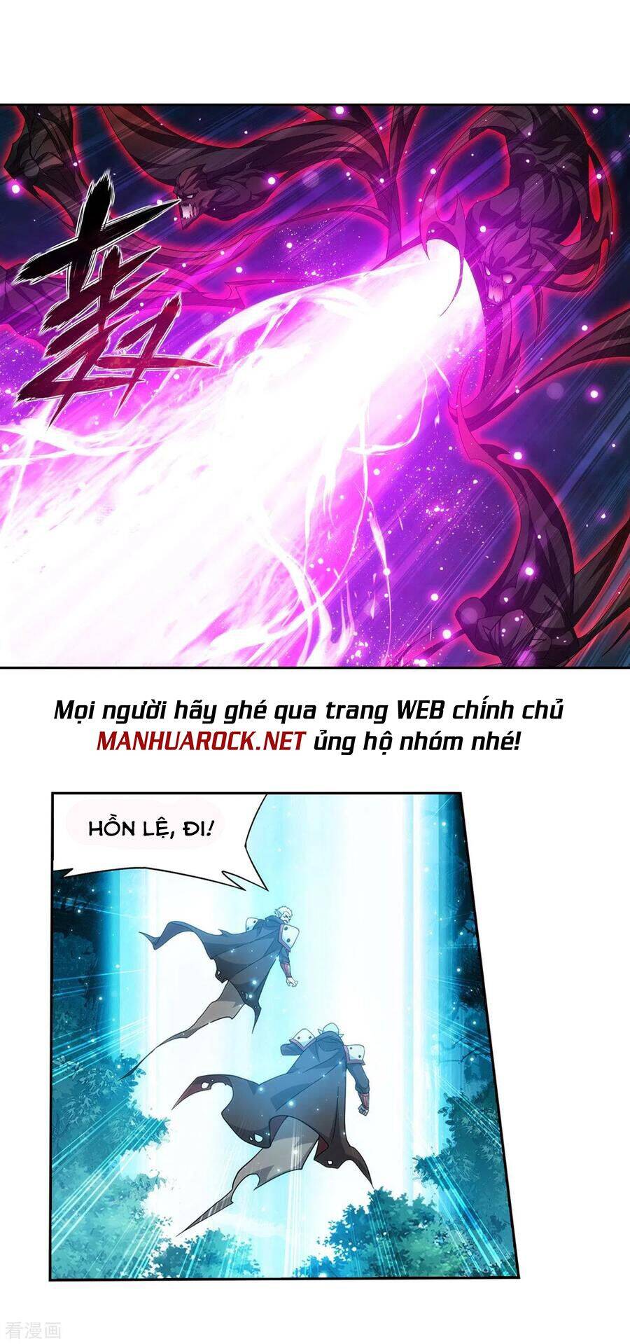 Đấu Phá Thương Khung Chap 348 - Next Chap 349