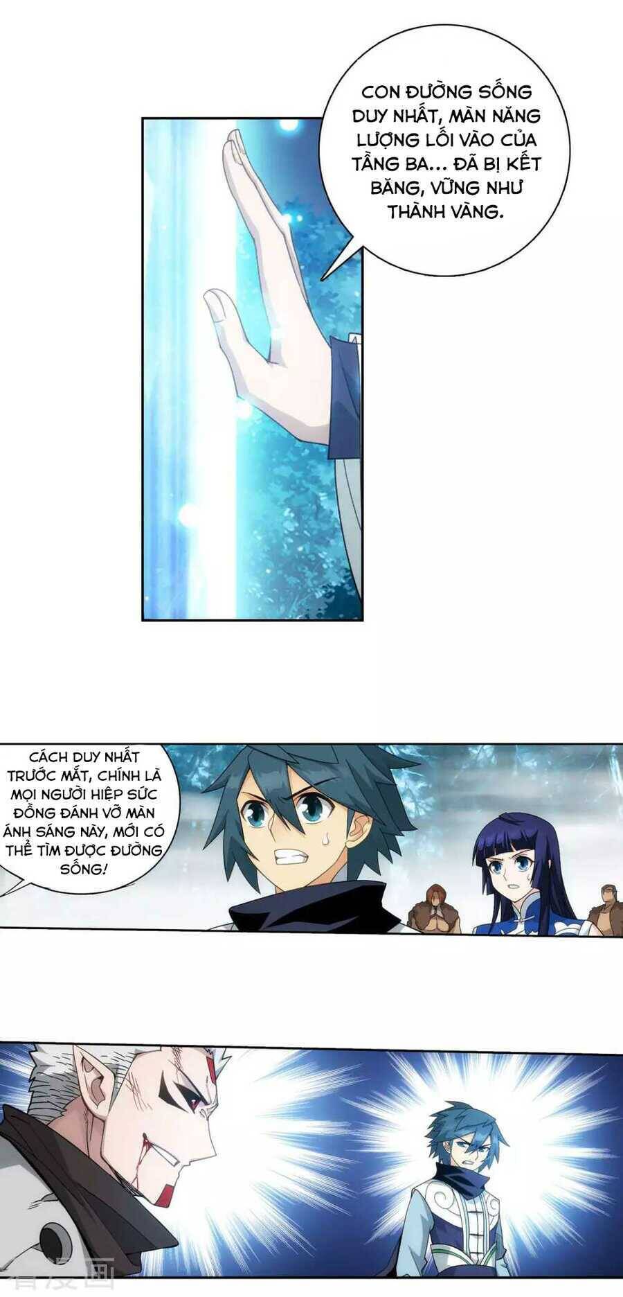 Đấu Phá Thương Khung Chap 349 - Next Chap 350