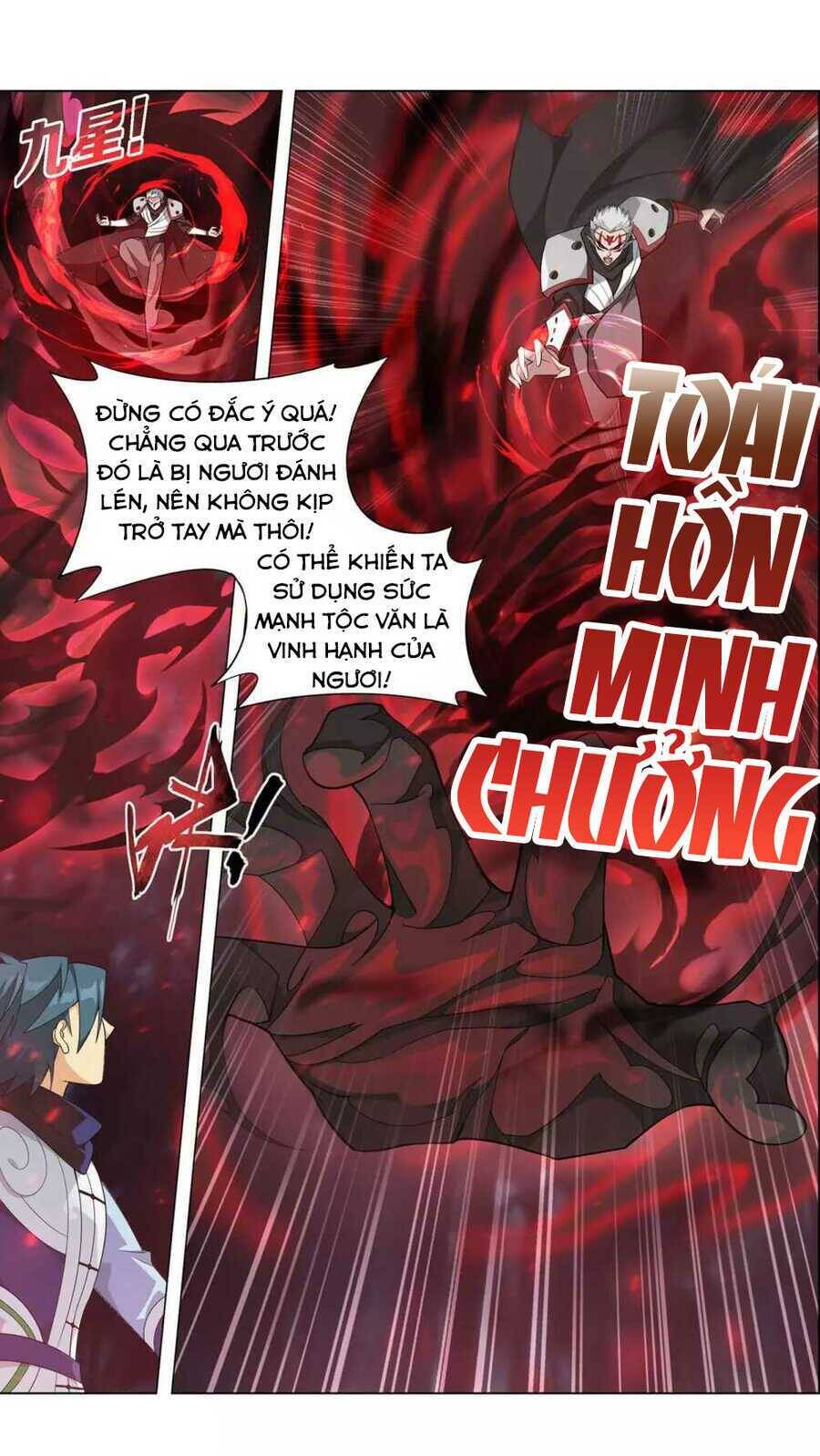 Đấu Phá Thương Khung Chap 349 - Next Chap 350