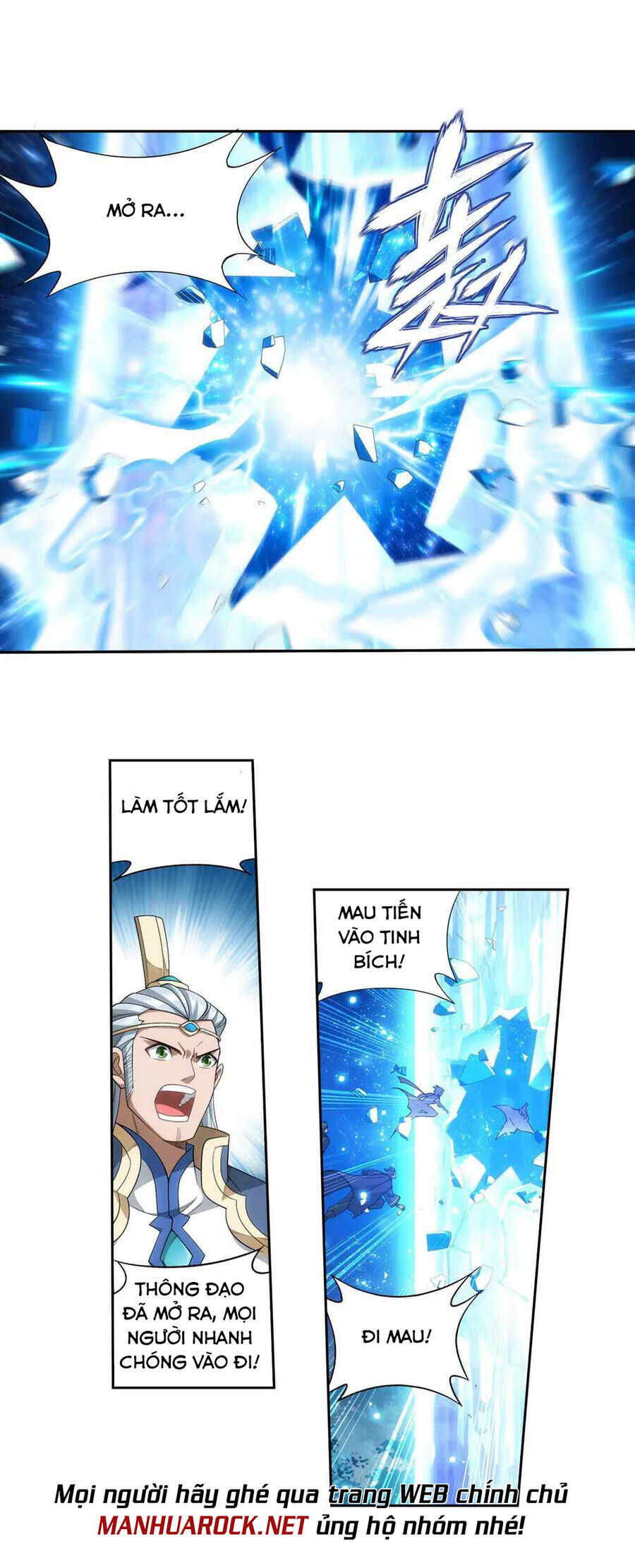 Đấu Phá Thương Khung Chap 3495 - Next Chap 3496