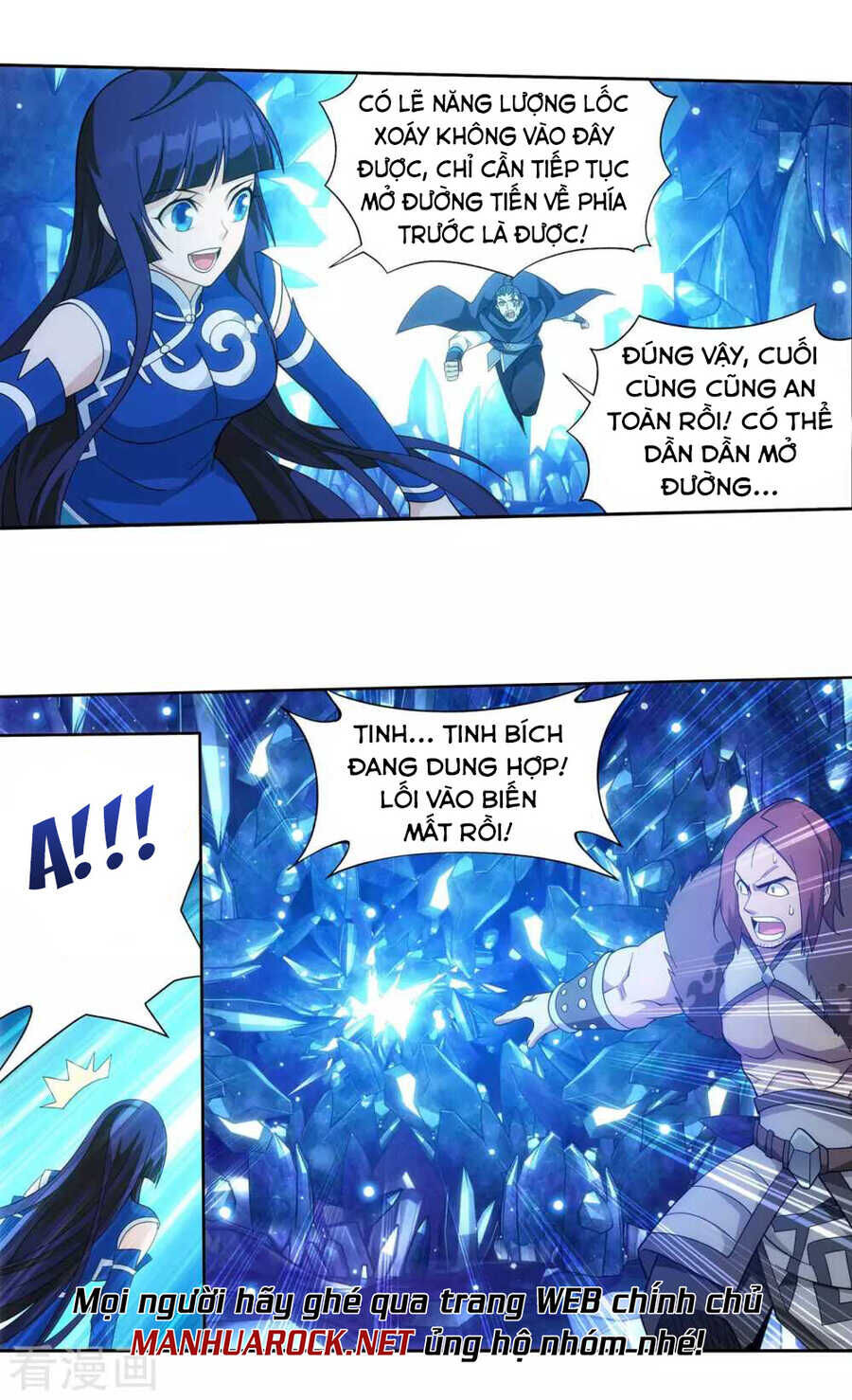 Đấu Phá Thương Khung Chap 3495 - Next Chap 3496
