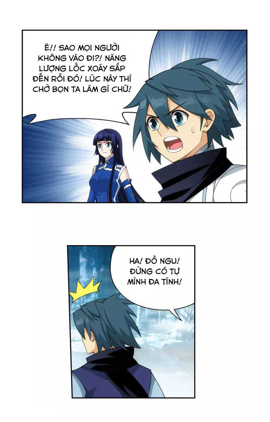 Đấu Phá Thương Khung Chap 3495 - Next Chap 3496