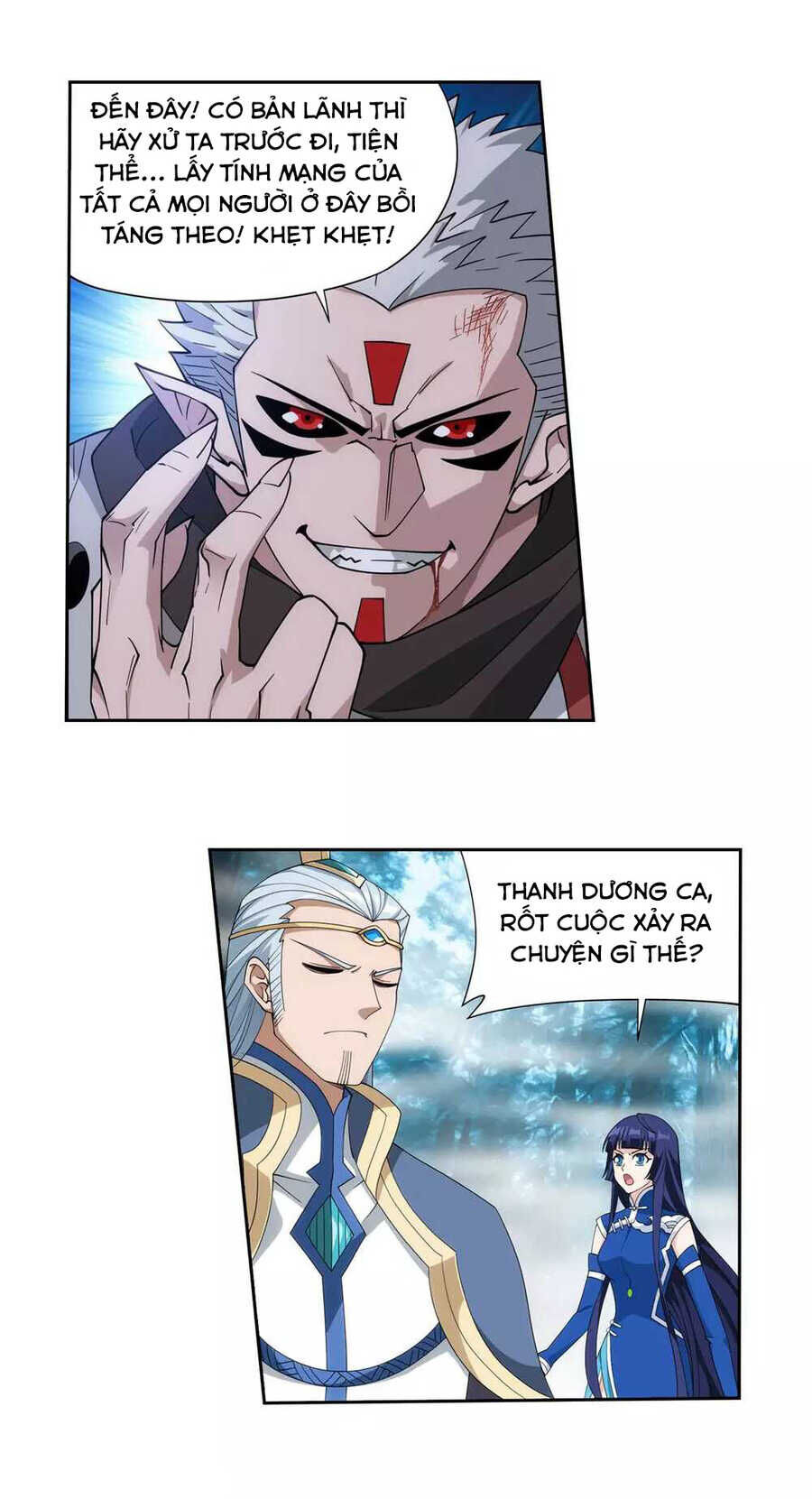 Đấu Phá Thương Khung Chap 3495 - Next Chap 3496